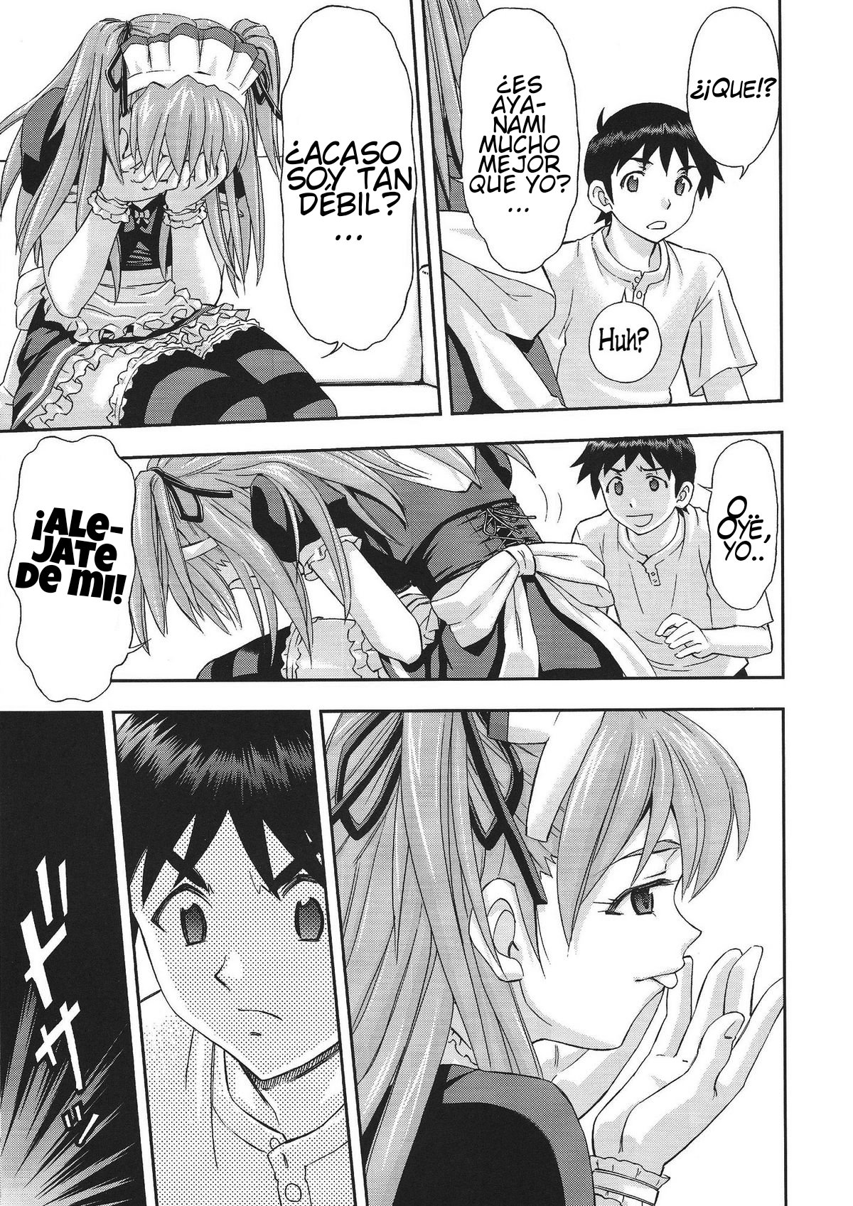 Gohoushi Asuka page 8 full