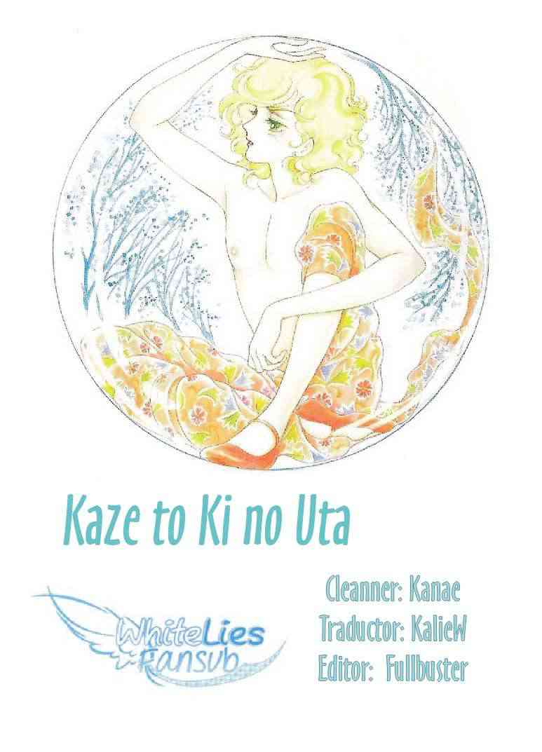 Kaze to ki no uta Ch1-6 /Ch.9 page 2 full