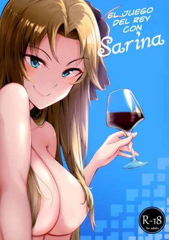 (COMIC1☆13) [A Gokuburi (Sian)] vs. Sarina | El juego del rey con Sarina (THE IDOLM@STER CINDERELLA GIRLS) [Spanish] [Loliedition] cover