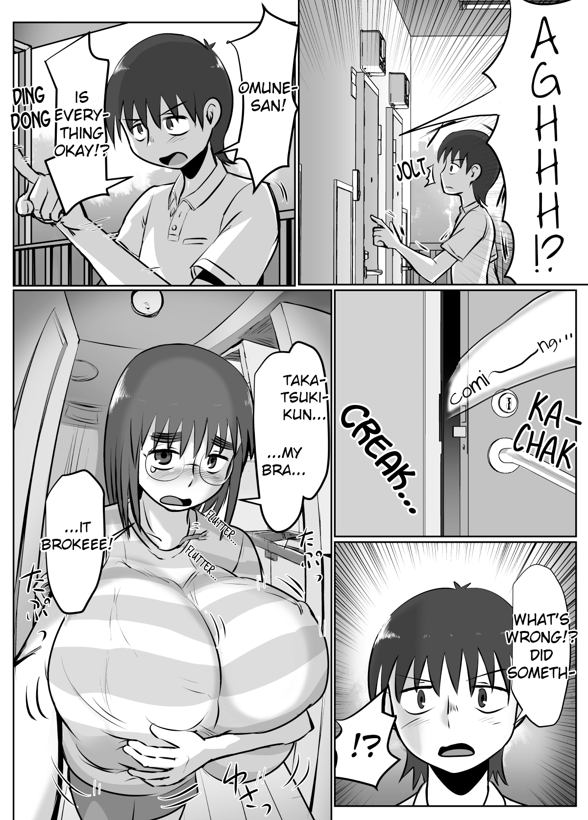 Bonyuu Taishitsu na Bakunyuu Onna ga Oppai Play Suru to Kou Naru | Big Milky Titty Girl Gets Like This When You Play With Her Tits page 5 full