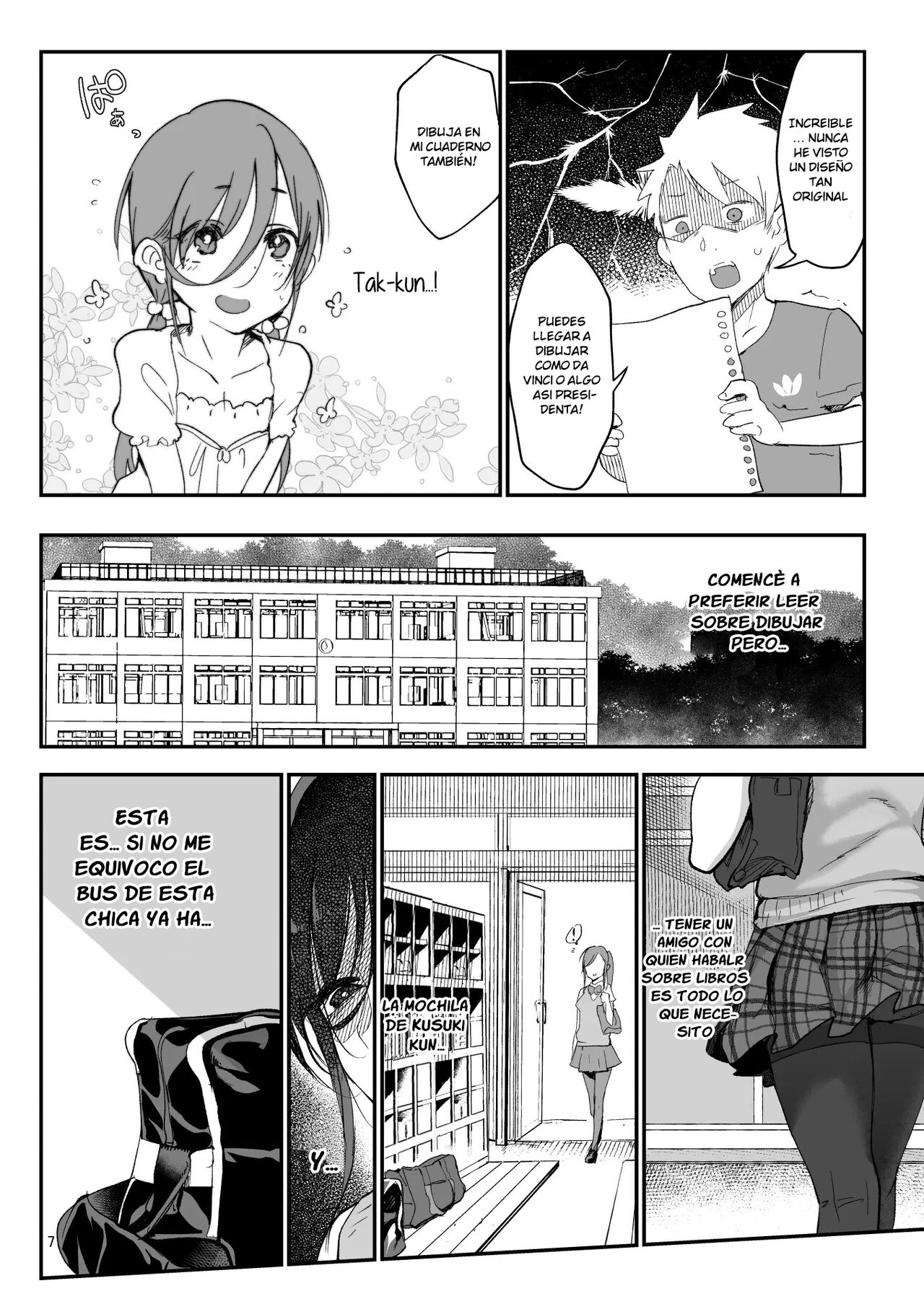 Mesu Dachi EX page 6 full