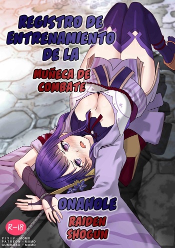 [MOMO] 雷電将軍オナオグル人形調教記録 | Registro de entrenamiento de la muneca de combate onahole Raiden Shogun (Genshin Impact) [Spanish] cover