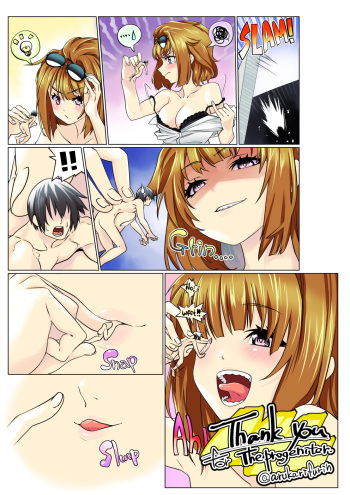 [arukarifurin] Unbirth cover
