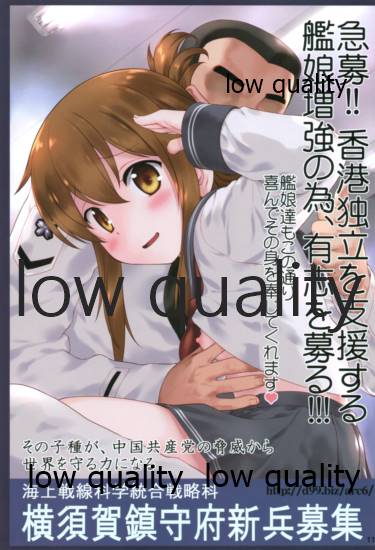 http://d99.biz/arc6/ page 10 full