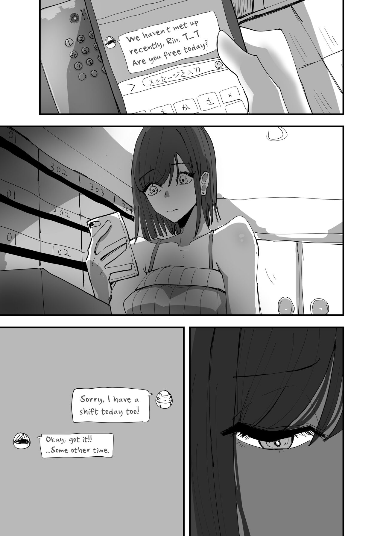 Yuri, Sakimidareru 3 | Rampant Yuri Bloom 3 page 3 full