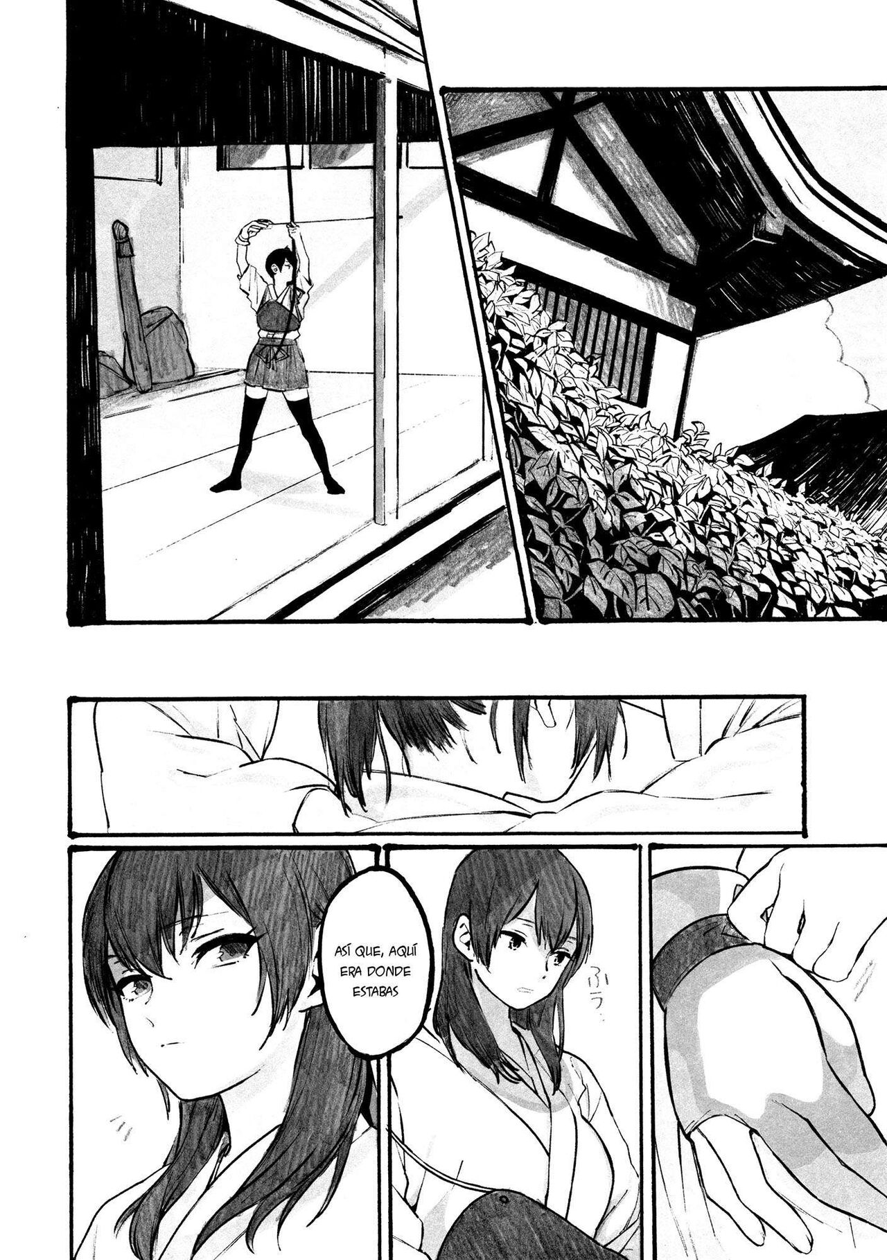 Midare Somenishi Tare Yue ni | Who Else Would Have Ruined Me So page 11 full