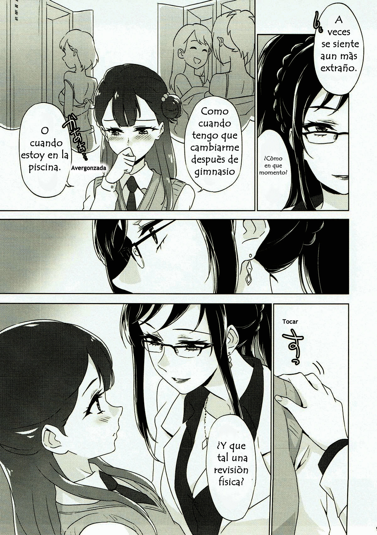 Tenshi no Otoshikata Angel's Downfall page 8 full
