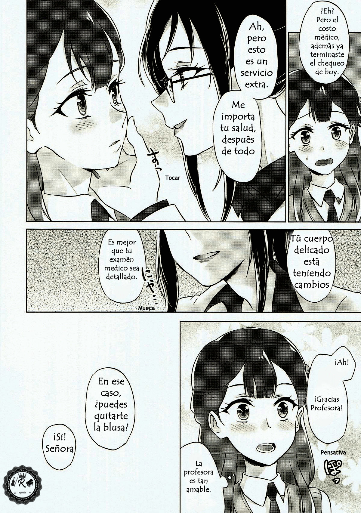 Tenshi no Otoshikata Angel's Downfall page 9 full