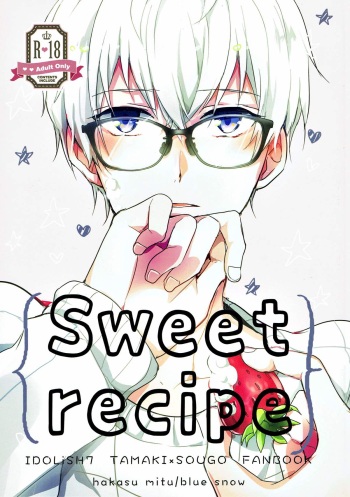 (TOP OF THE STAGE 9) [bluesnow (hakasu mitsu)] Sweet recipe (IDOLiSH7) cover