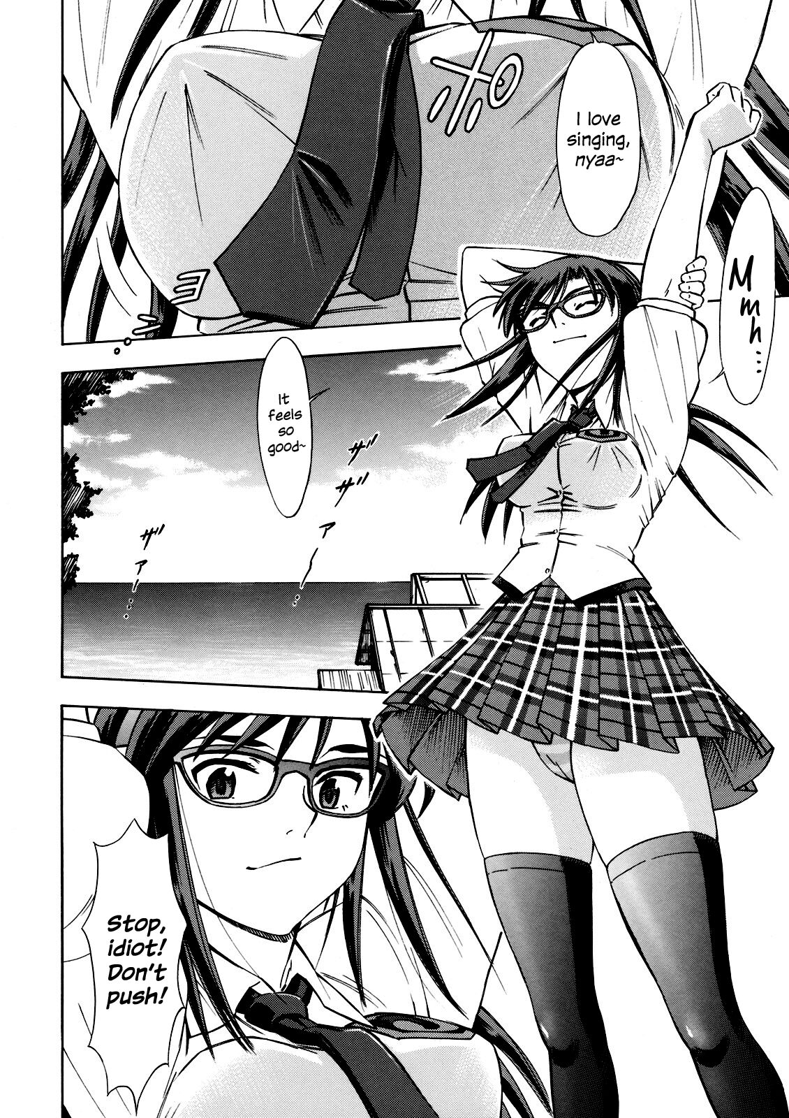 Makinami Momo page 3 full