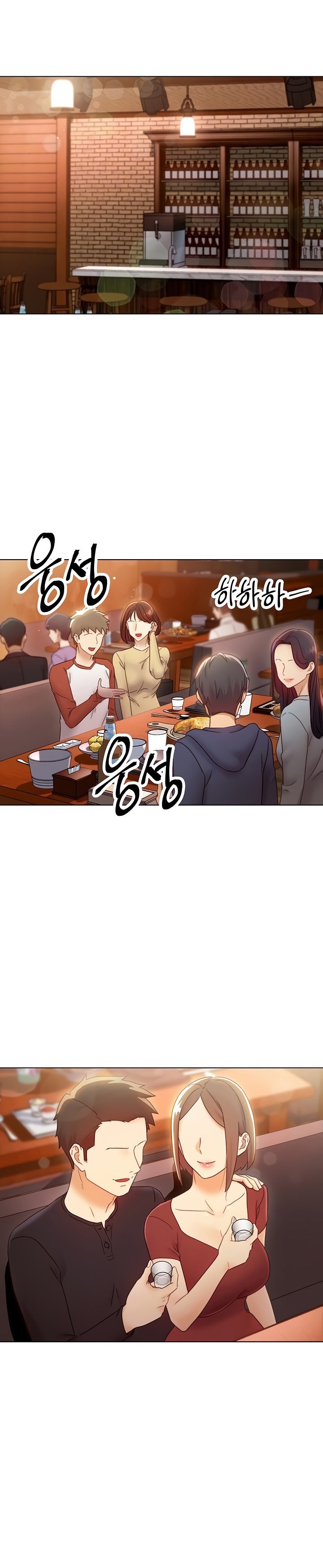 Stepmother Friends Ch. 1-105   NEW! page 8 full