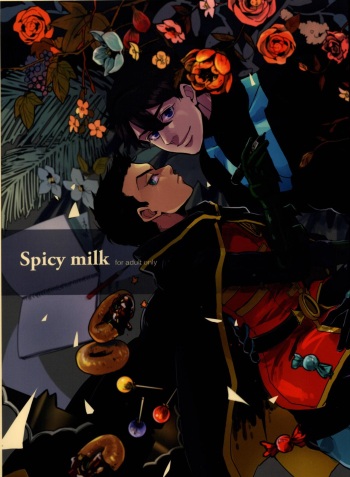 [meco!! (Nishimura)] Spicy milk (Batman) cover