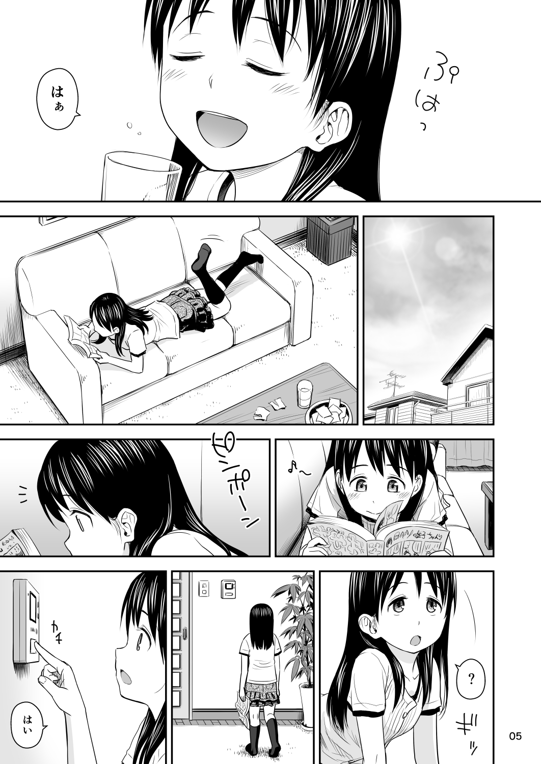 Geiger counter Ch. 1-2 page 6 full