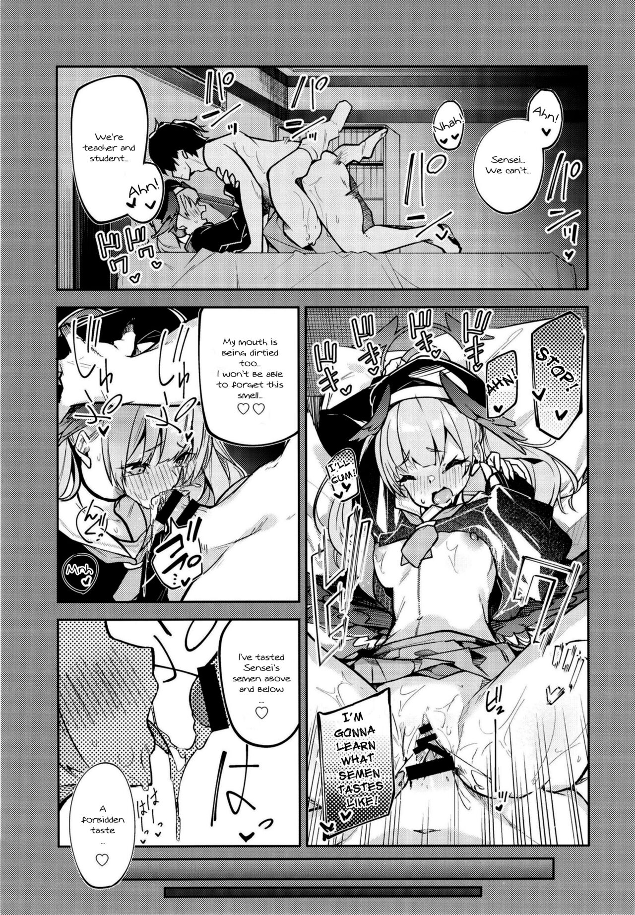 Kurodate o Shiro ni Someru Seishoku Kenkyuu o  | Sexual Gourmet Research: Dyeing Kurodate White page 3 full