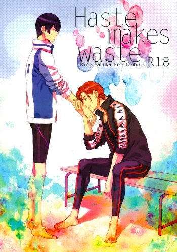 [KANGAROO KICK (Takagi Takumi)] Haste makes waste (Free!) [Spanish] [Whitelies Fansub] cover