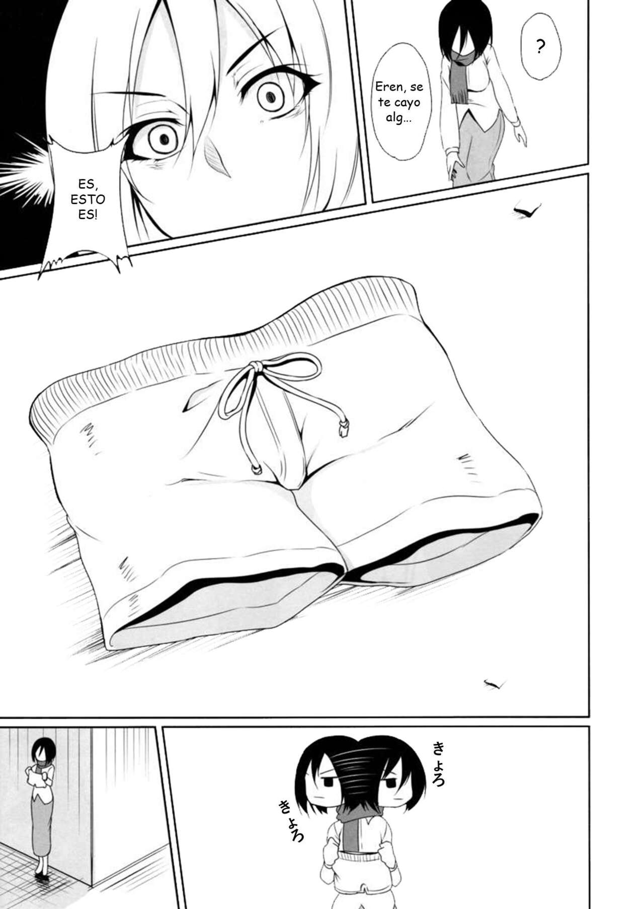 Eren ga Mikasa ni Osowareru Hon page 7 full