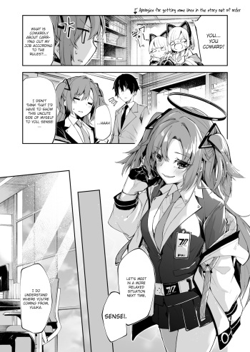 [Hetaren] Hayase Yuuka Manga (Blue Archive) [English] [Kirby] cover