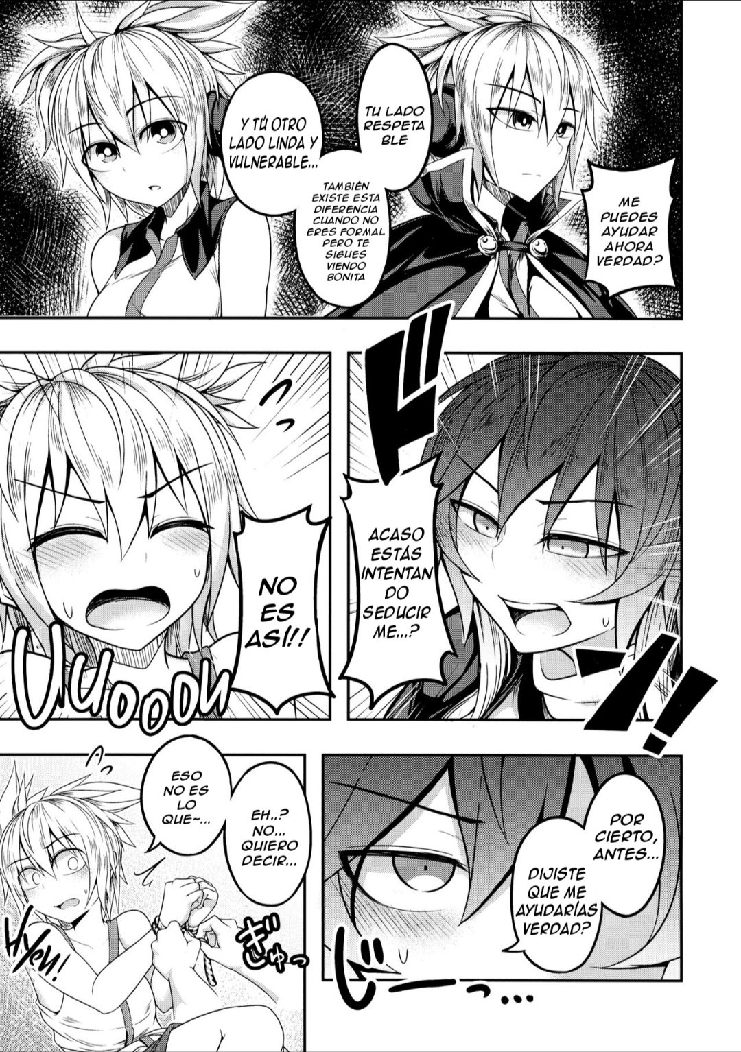 Bonnou no Matenrou | A Skyscraper of Passion page 12 full