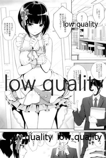 SHORT&SHORT 06 page 4 full