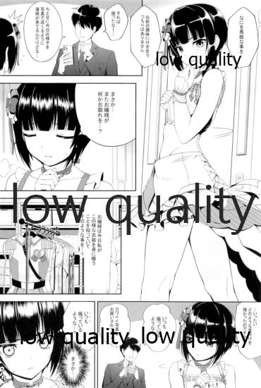 SHORT&SHORT 06 page 5 full