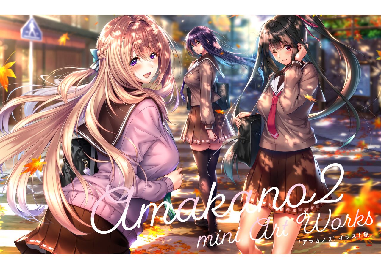 Amakano 2 SOFMAP ORIGINAL MINI ARTWORKS page 1 full