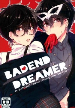 BADEND DREAMER
