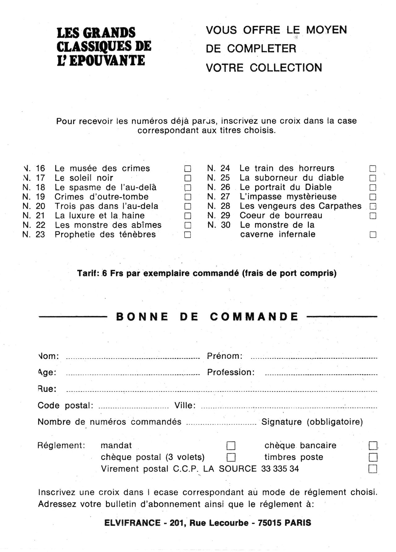 Les Grands Classiques de l'Epouvante N°31 - La malédiction des Wurdalak page 4 full