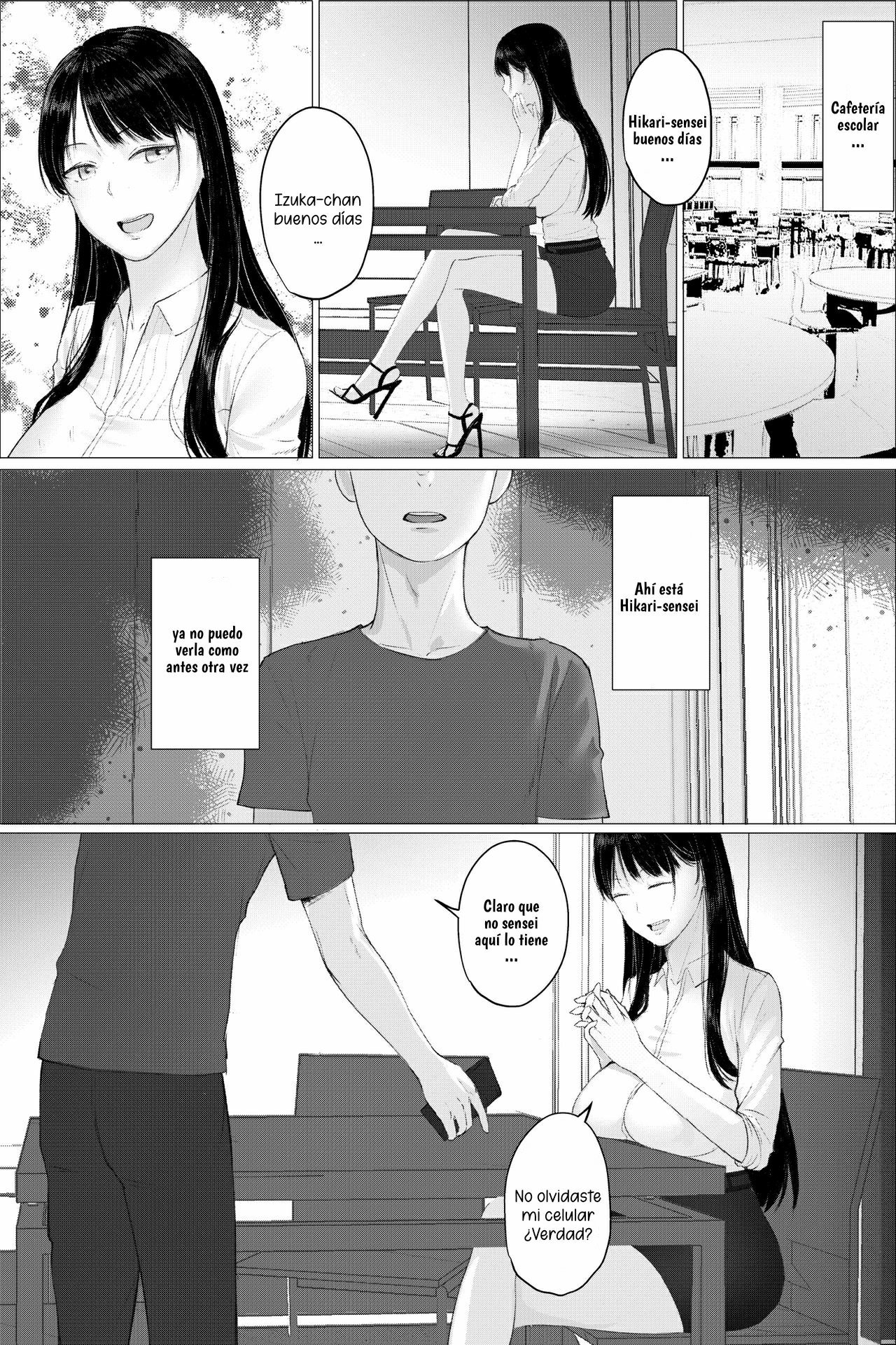 Hitozuma Kyoushi no Kao ni Dasanai Kuchuu page 11 full