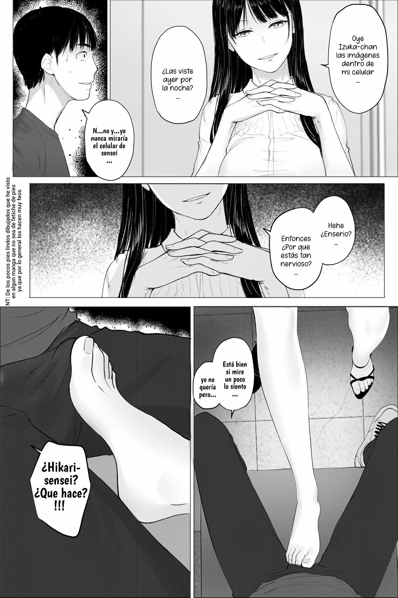 Hitozuma Kyoushi no Kao ni Dasanai Kuchuu page 12 full