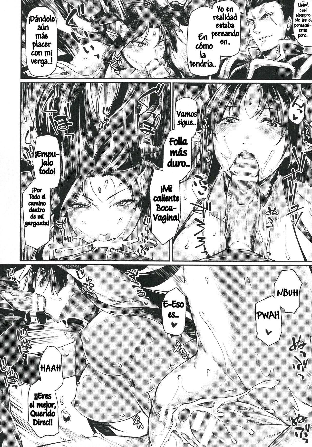 Kuroinu II ~Inyoku ni Somaru Haitoku no Miyako, Futatabi~ THE COMIC Ch. 1 page 12 full