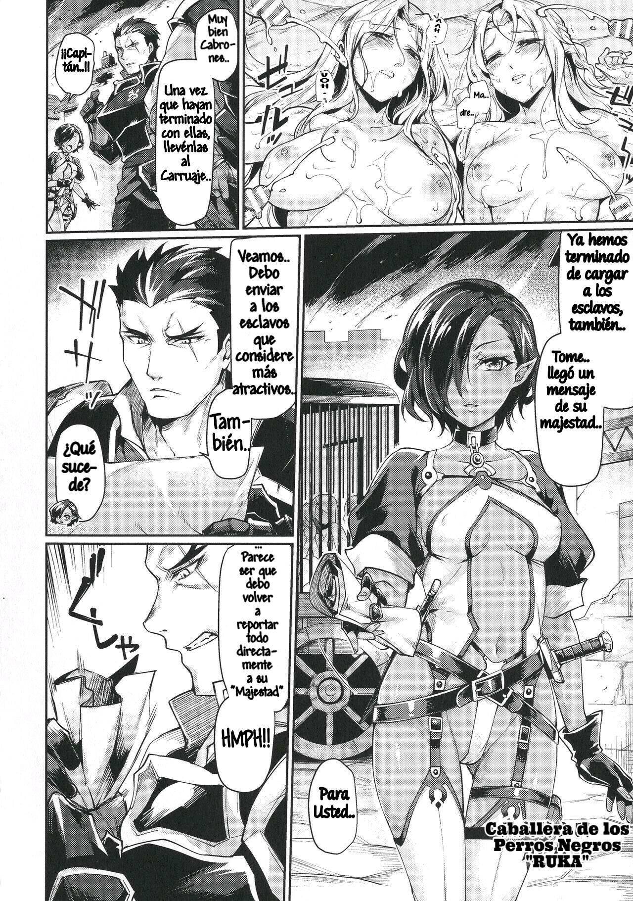 Kuroinu II ~Inyoku ni Somaru Haitoku no Miyako, Futatabi~ THE COMIC Ch. 1 page 4 full