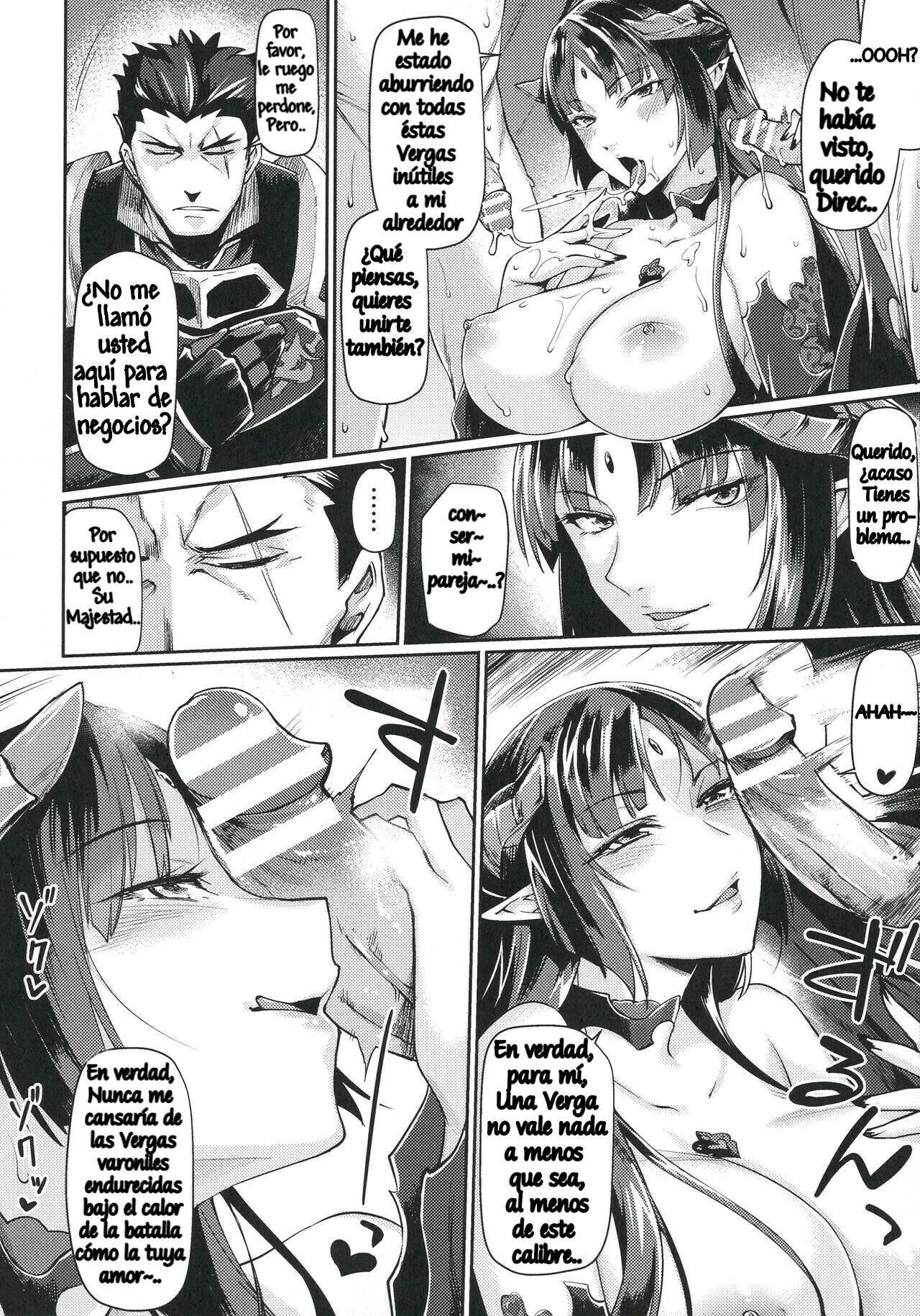 Kuroinu II ~Inyoku ni Somaru Haitoku no Miyako, Futatabi~ THE COMIC Ch. 1 page 8 full