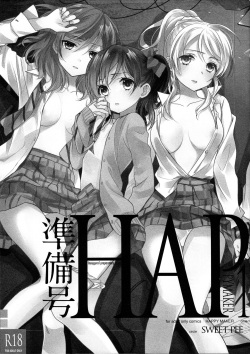 Junbigou HAPPYMAKER 1