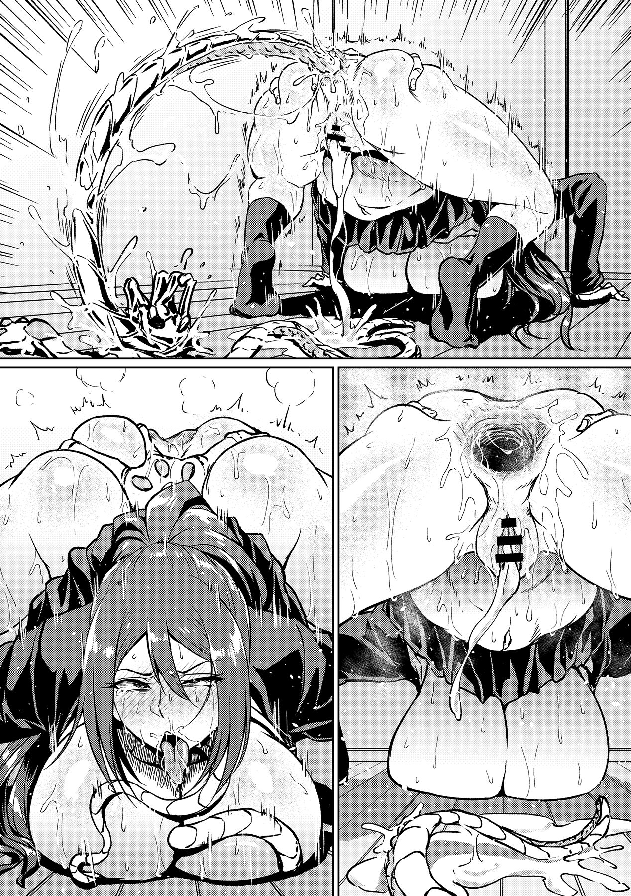 T page 4 full