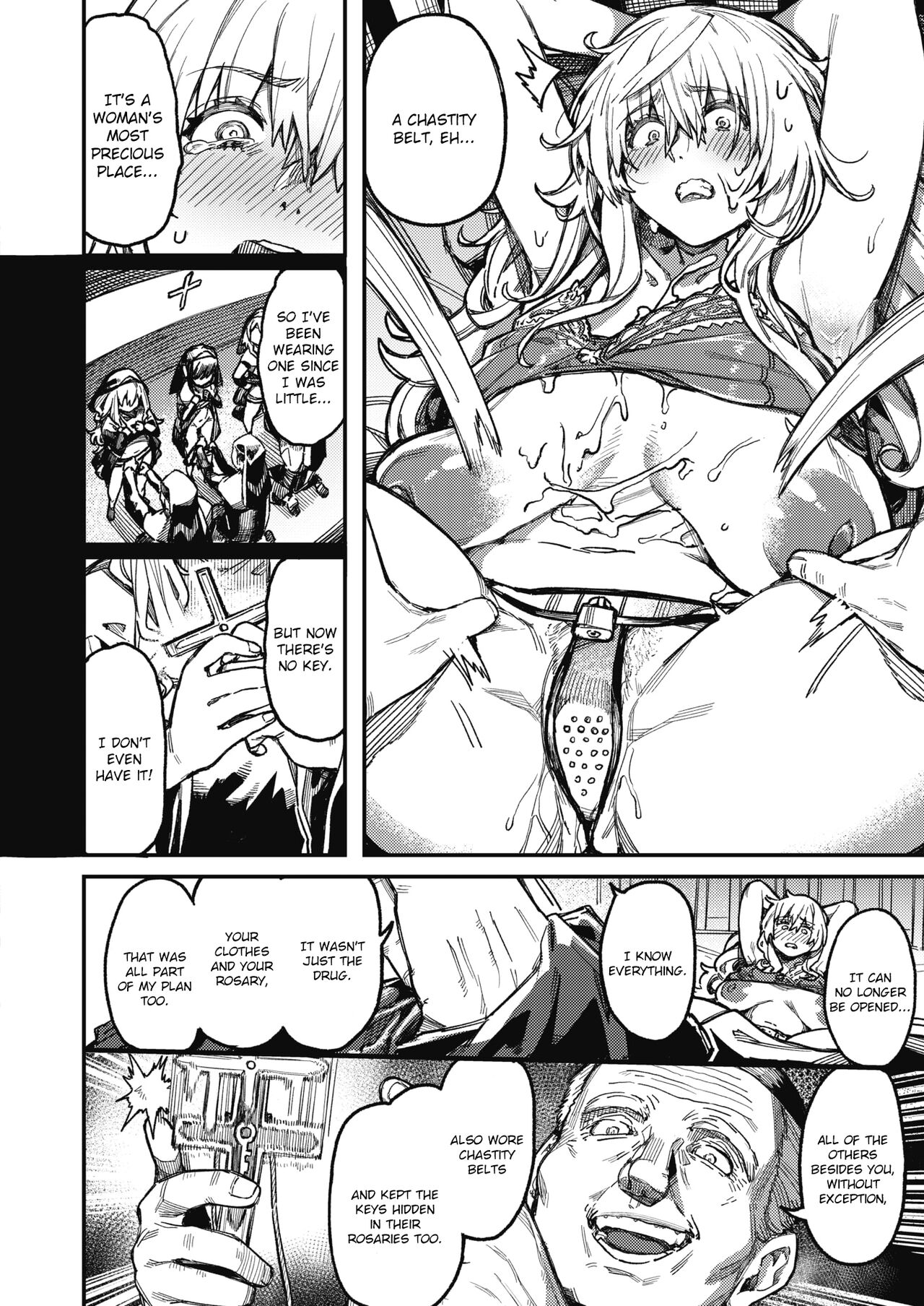 Miko no Sakebi | A Nun's Screams page 12 full