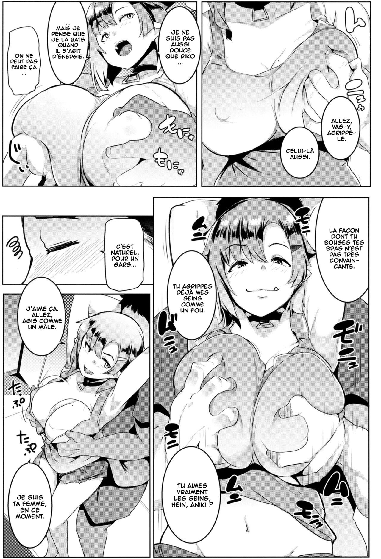 Imouto wa Mesu Orc 2 page 10 full
