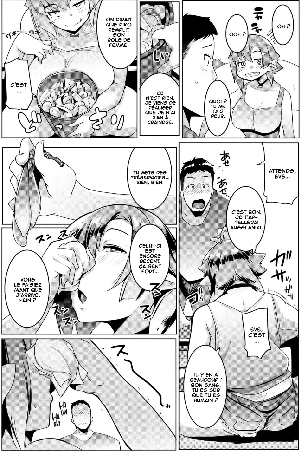 Imouto wa Mesu Orc 2 page 8 full