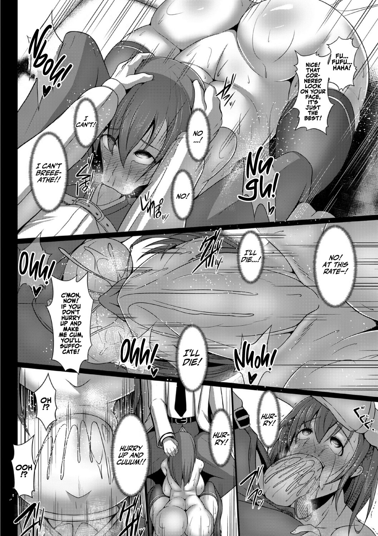 JK aigan Chiiku Nisshi 2-wa | The Diary About Taking Care Of an Airheaded Schoolgirl 2 page 5 full