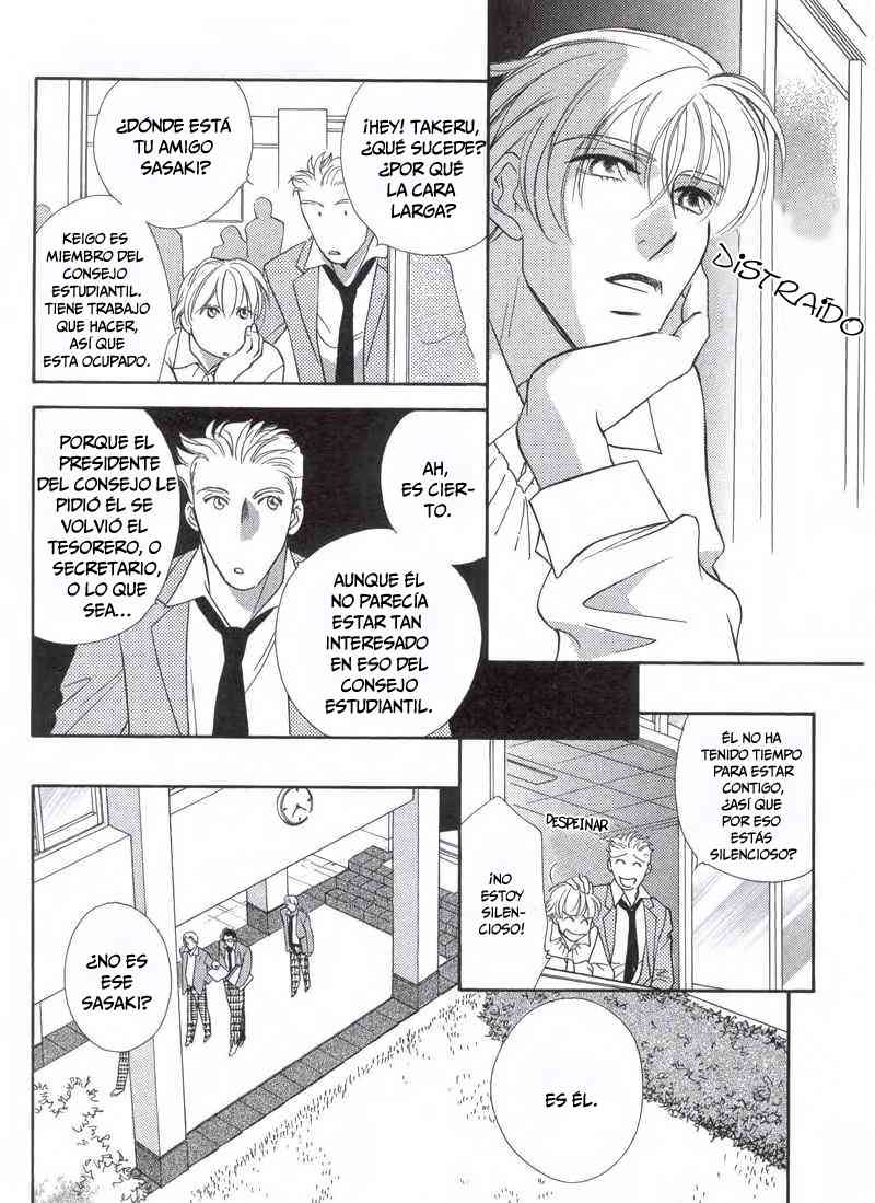 Ai wa Sekai o Sukuu no ka page 12 full