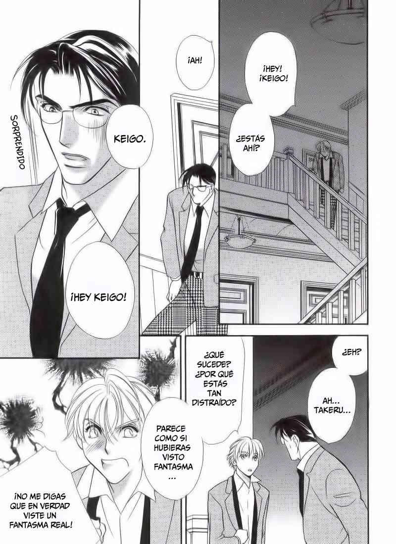 Ai wa Sekai o Sukuu no ka page 9 full