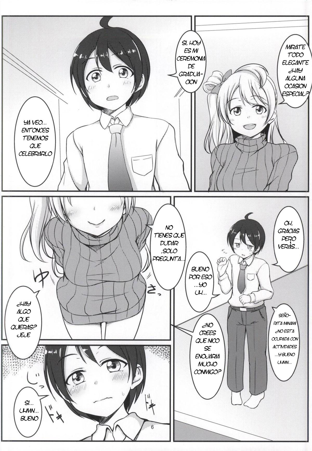 White Pamper page 3 full