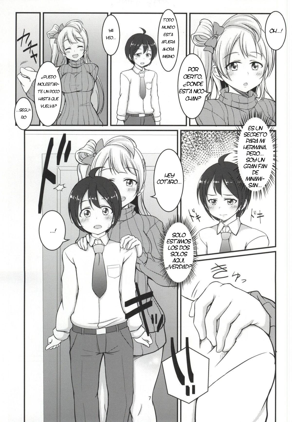 White Pamper page 4 full