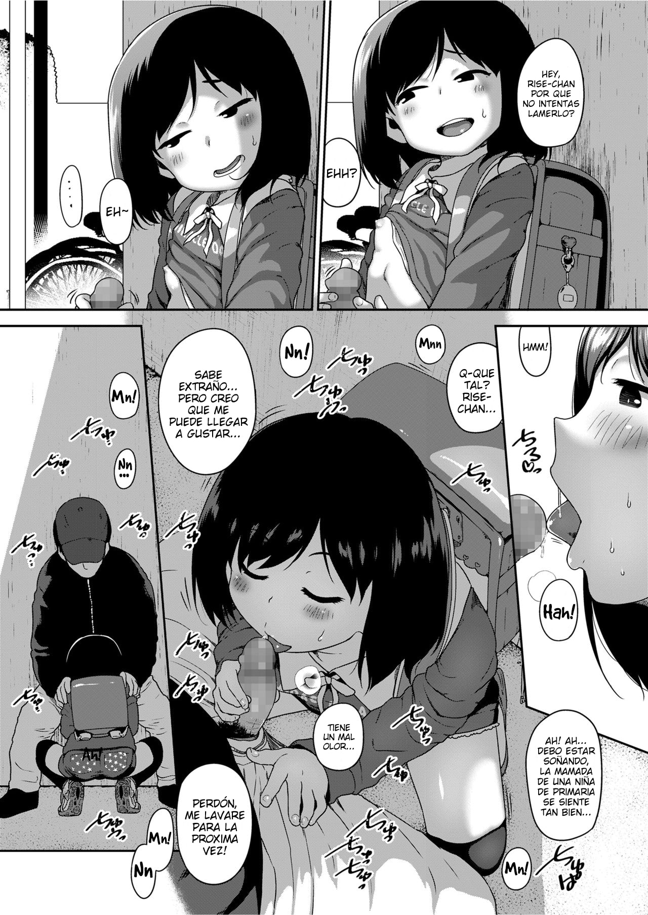 Danchi the Moment page 6 full