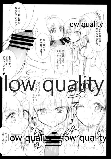 いろんなアイドルのエッチなシチュエーションあつめました page 3 full