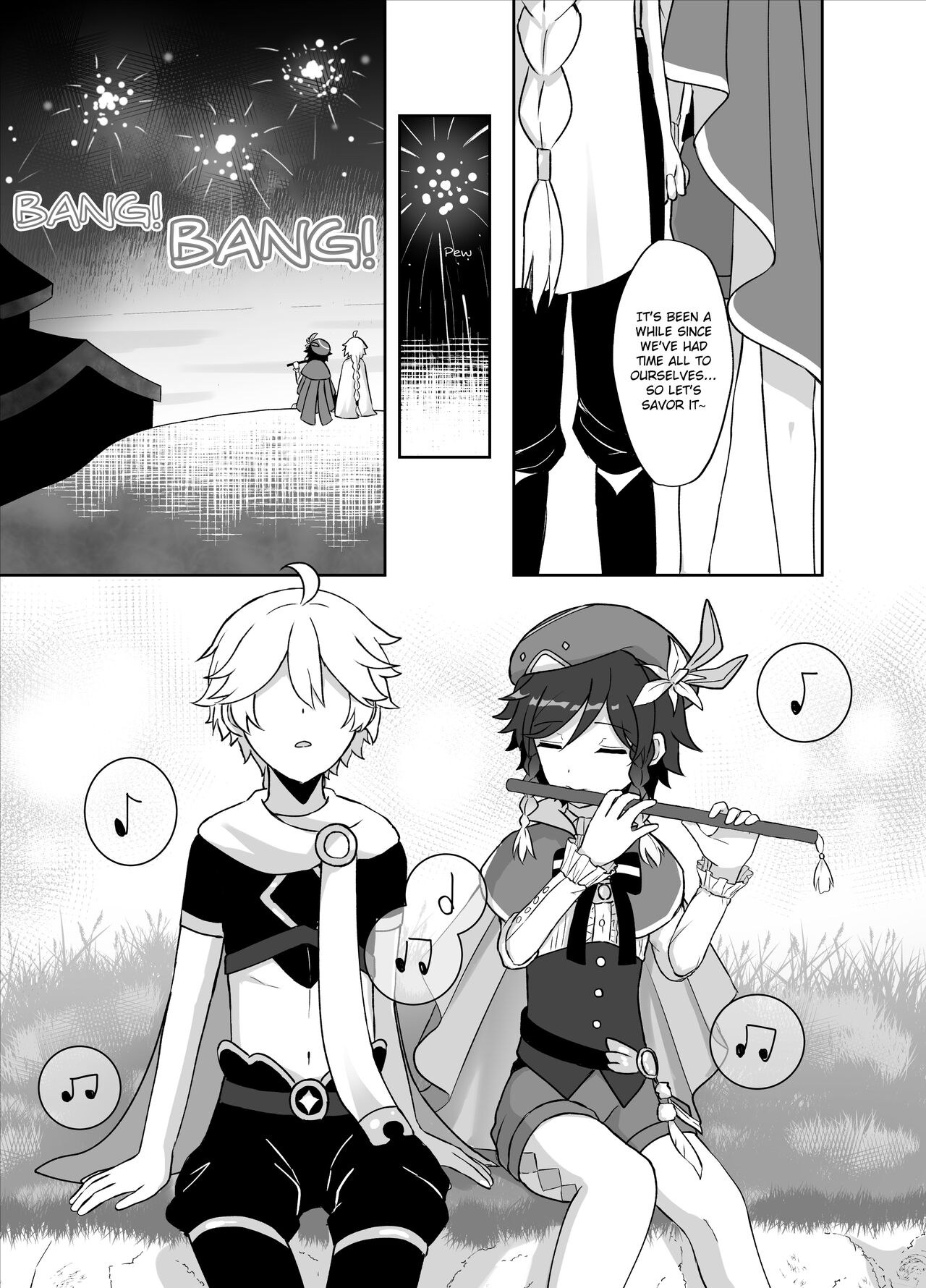 Tomoru Umi ni Kaze wa Fuku | Wind-Swept Lanterns At Sea page 8 full