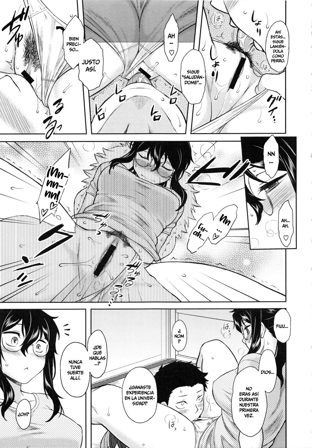 Watashi no Gardener | Mi Jardinero page 11 full