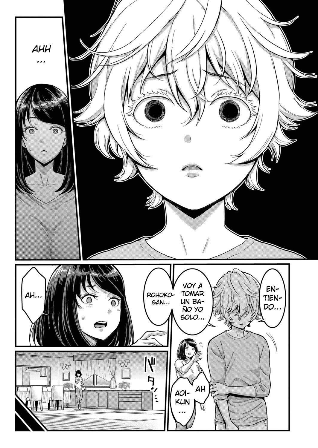 Anatano mama ni naritakute. Ch. 2 | Quiero ser tu mamá Parte 2 page 5 full