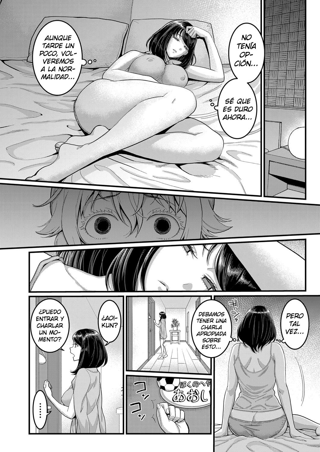 Anatano mama ni naritakute. Ch. 2 | Quiero ser tu mamá Parte 2 page 6 full