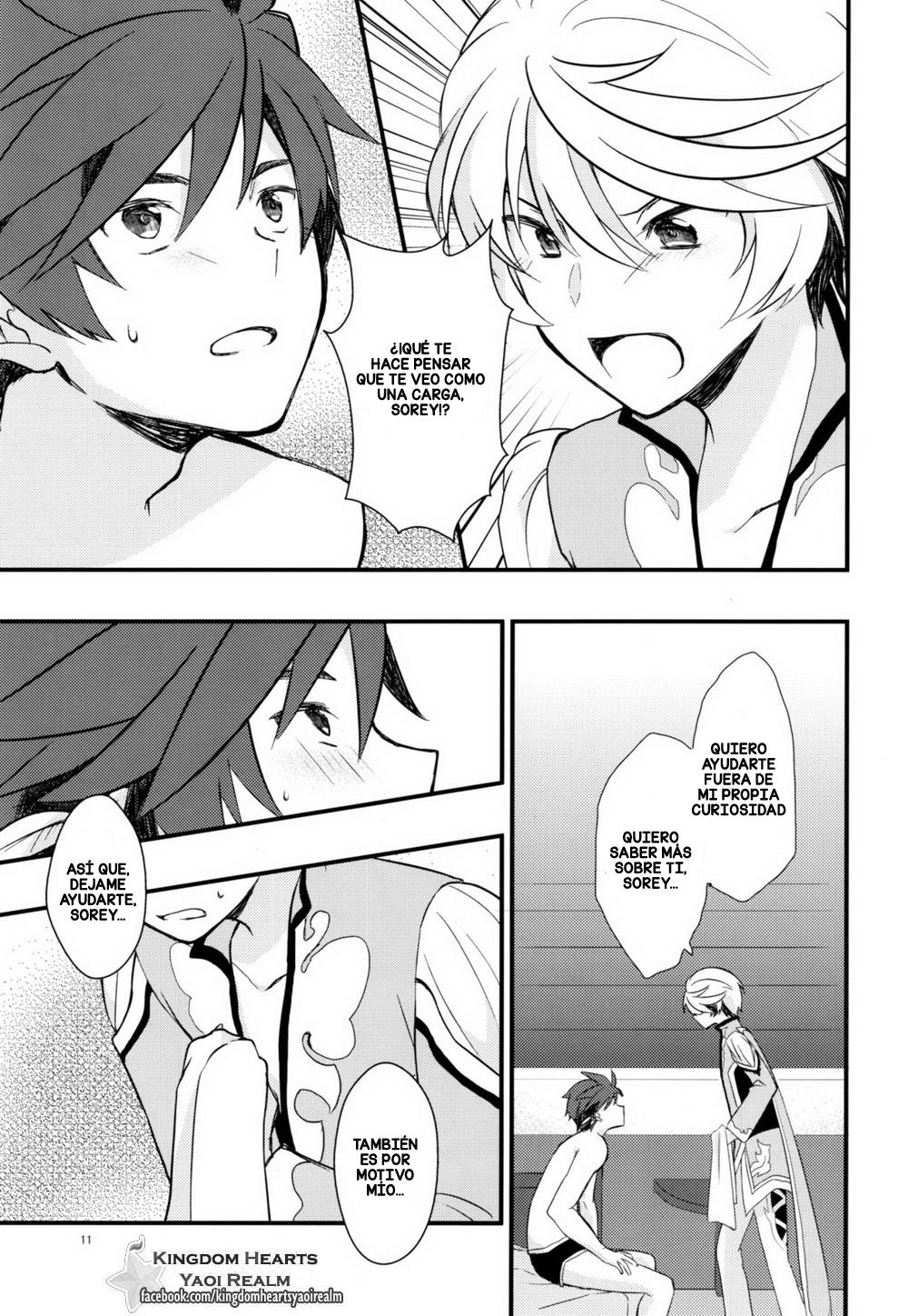 Sonna no Tokkuni, page 11 full