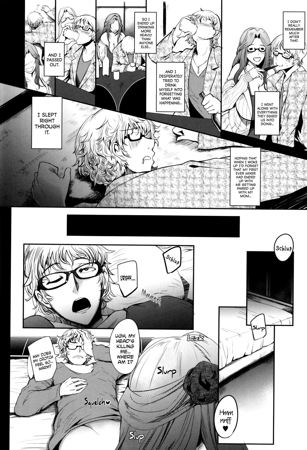 Mama Naranai Onna-tachi page 11 full